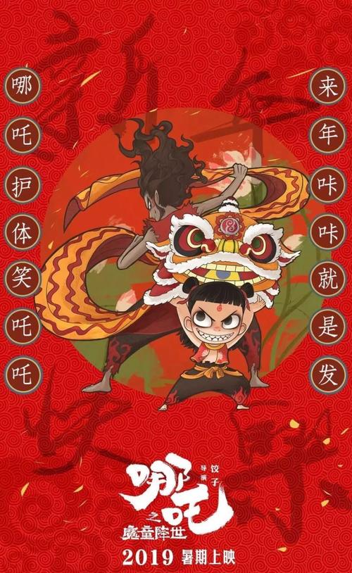 日本清和大学文凭毕业证怎么买到